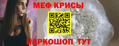 каннабис Ипатово