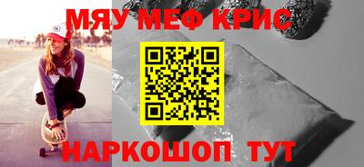 ECSTASY Ирбит