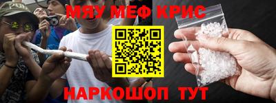 ECSTASY Ирбит
