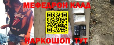ECSTASY Ирбит