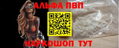ECSTASY Ирбит