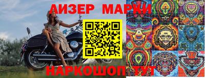 ECSTASY Ирбит