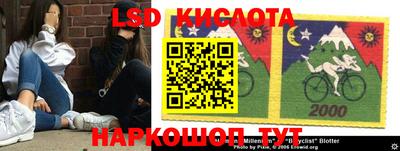 ECSTASY Ирбит