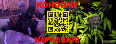 МДМА Изобильный