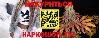 МДМА Изобильный