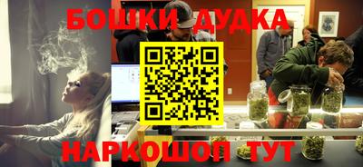 ECSTASY Ирбит