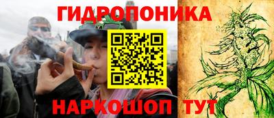 МДМА Изобильный
