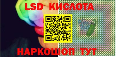 ECSTASY Ирбит