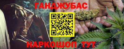 МДМА Изобильный