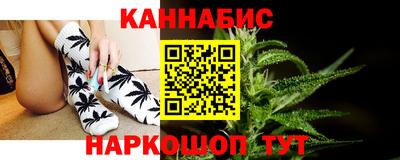 ECSTASY Ирбит