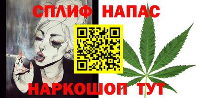 ECSTASY Ирбит