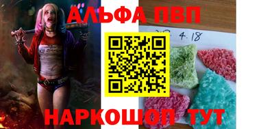 ECSTASY Ирбит