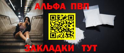 ECSTASY Ирбит