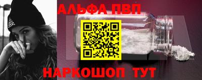 МДМА Изобильный