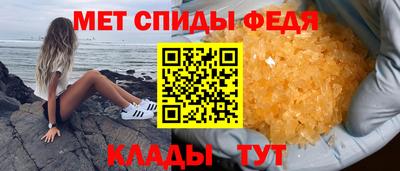 каннабис Ипатово