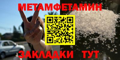 ECSTASY Ирбит
