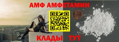 МДМА Изобильный