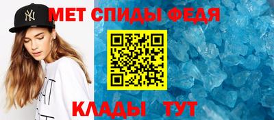 каннабис Ипатово