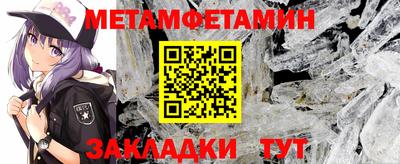 ECSTASY Ирбит