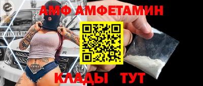 МДМА Изобильный
