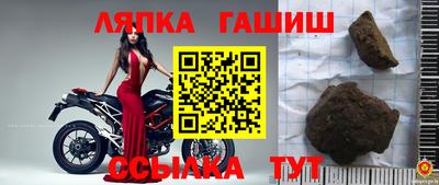 МДМА Изобильный