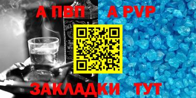 МДМА Изобильный