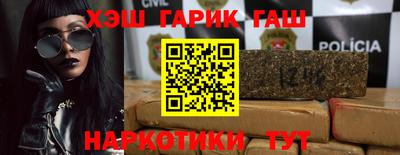 МДМА Изобильный