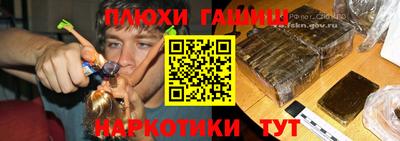 МДМА Изобильный