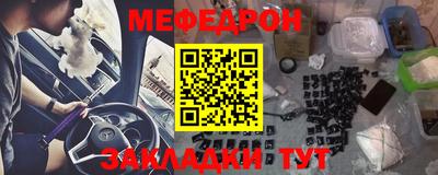 МДМА Изобильный