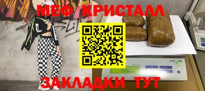 МДМА Изобильный