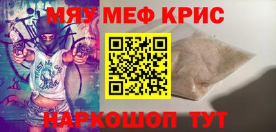 ECSTASY Ирбит