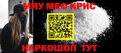 каннабис Ипатово