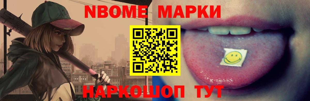 Лсд 25 экстази  Лсд 25 экстази ecstasy  Вход с VPN  Кыштым 